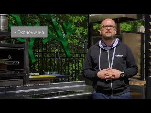 КОБОР I7-2T Плиты #7