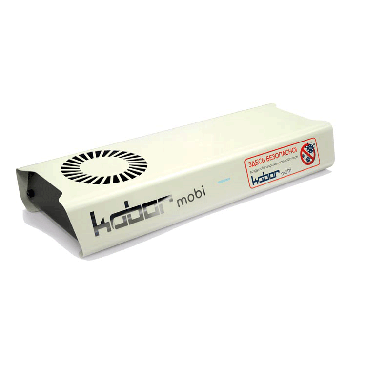 КОБОР БР1-50/1 Машины посудомоечные